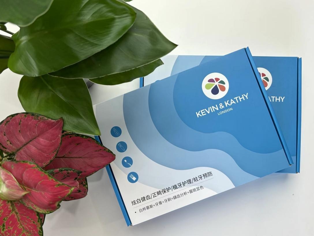 KEVINKATHY口腔专业礼盒——全方案解决口腔护理问题